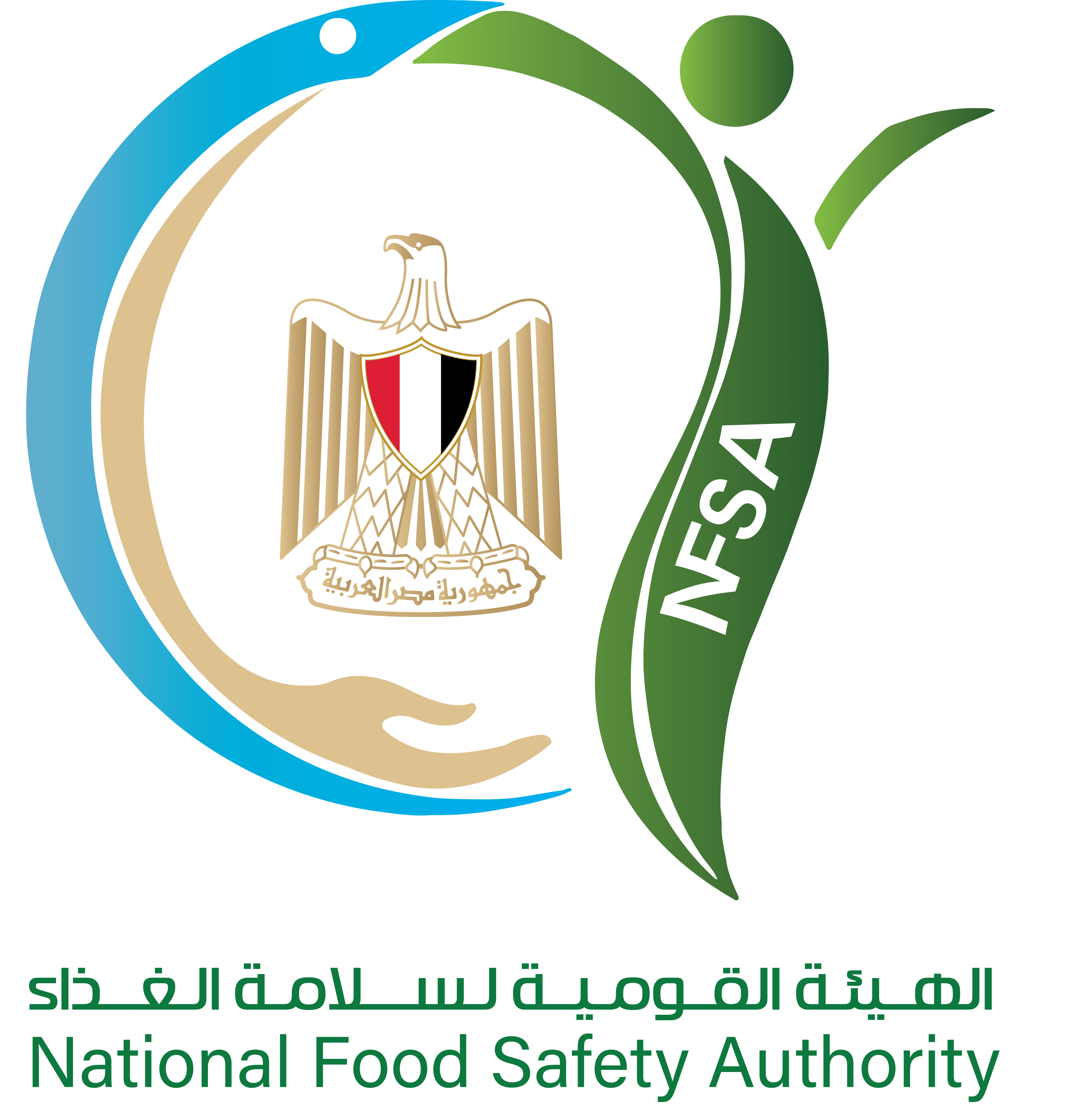 Egyptian Quality Seal